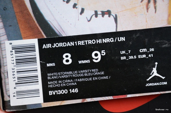 BV1300-146 1 Un Retro  'Union' Jordan Hi Nrg Air 1207